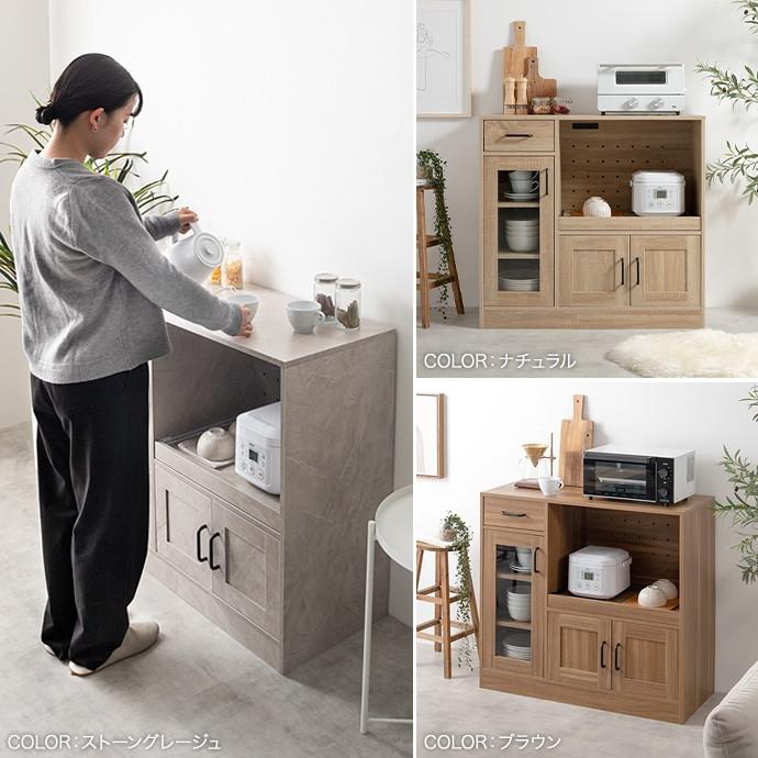 レンジ台 レンジラック トースターラック 電子レンジ台 キャビネット