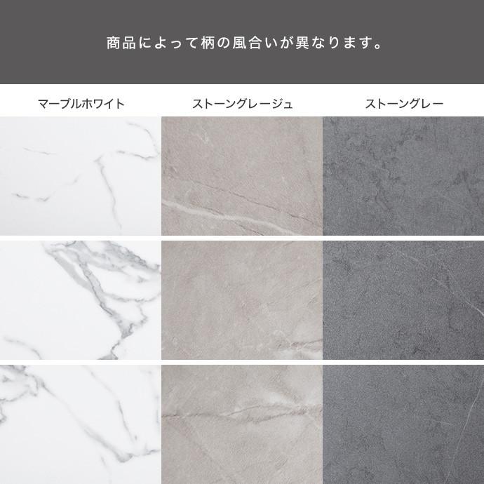 レンジ台 レンジラック トースターラック 電子レンジ台 キャビネット 食器棚 キッチン 収納 おしゃれ Plumの画像