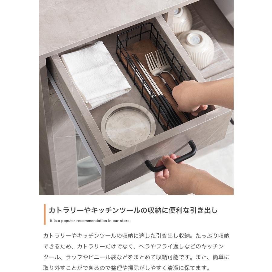 レンジ台 レンジラック トースターラック 電子レンジ台 キャビネット 食器棚 キッチン 収納 おしゃれ Plumの画像