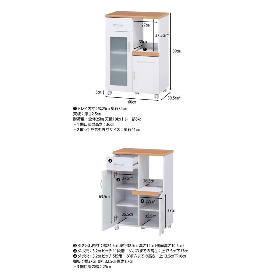 キッチンカウンター レンジ台 キッチン カウンター カウンターキッチン