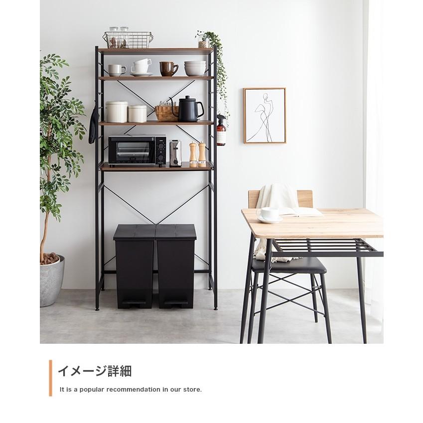 ゴミ箱上ラック レンジ台 キッチンボード キッチンラック レンジラック