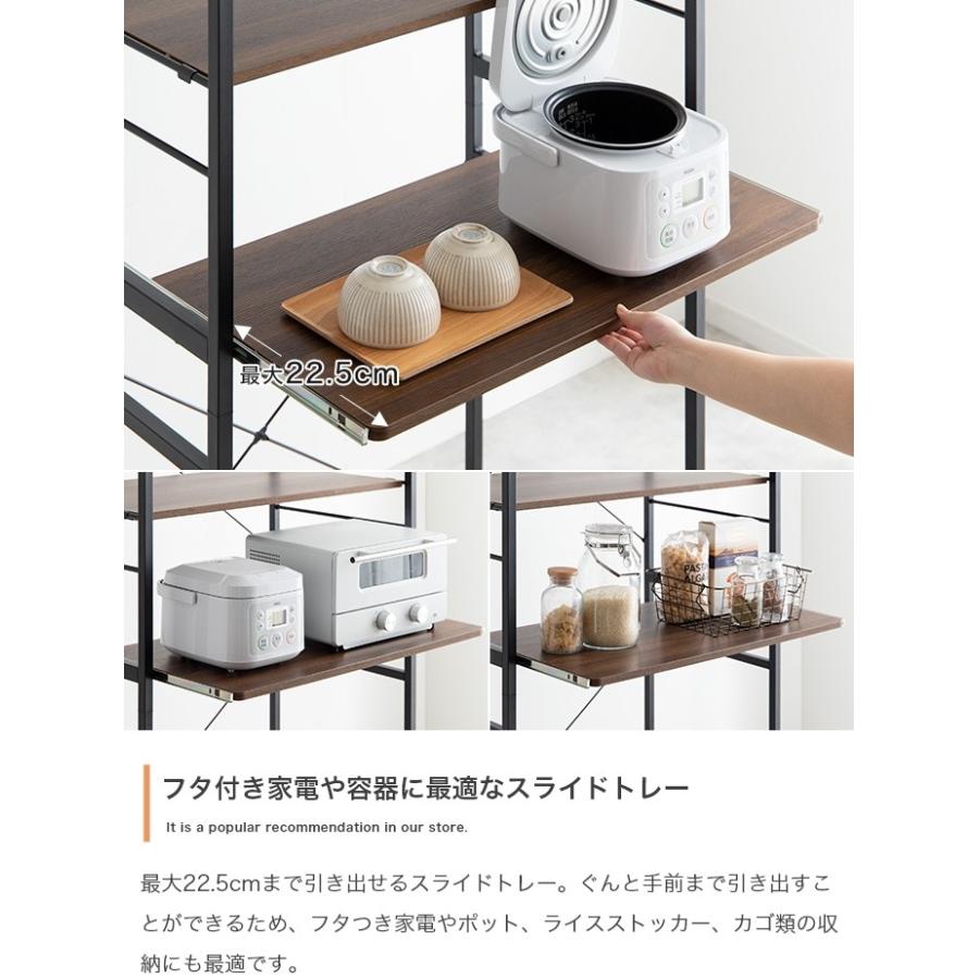 ゴミ箱上ラック レンジ台 キッチンボード キッチンラック レンジ ゴミ箱上ラック レンジ台 キッチンボード キッチンラック レンジ