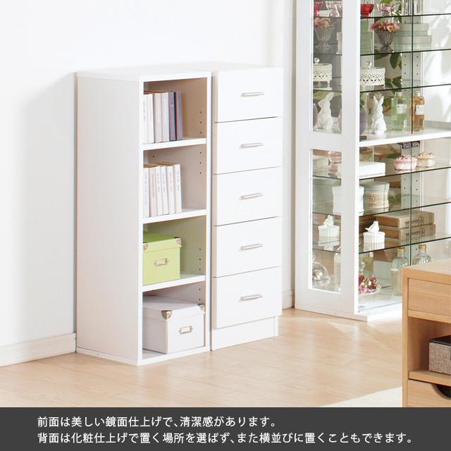 タオルストッカー 洗面所 収納 隙間収納 ランドリー収納 幅20cm 脱衣所