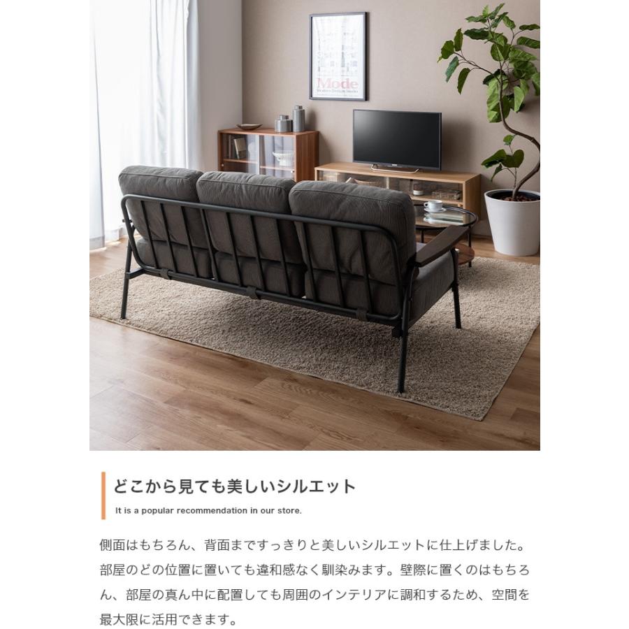 ソファー ソファ 3人掛け おしゃれ コーデュロイ 三人掛けソファ