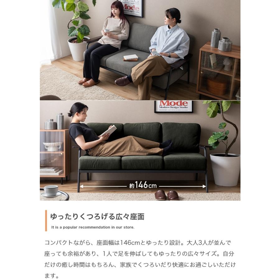 ソファー ソファ 3人掛け おしゃれ コーデュロイ 三人掛けソファ