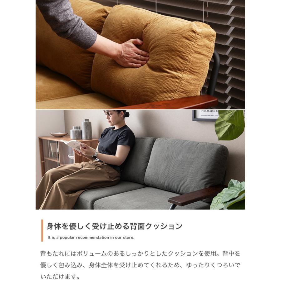 ソファー ソファ 3人掛け おしゃれ コーデュロイ 三人掛けソファ