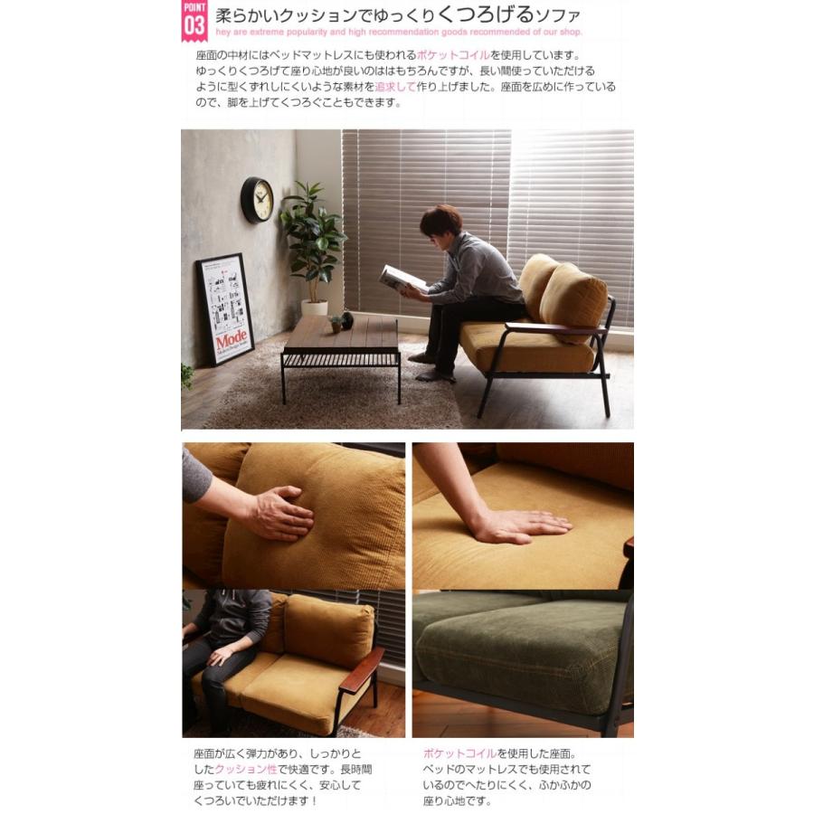 ソファー ソファ おしゃれ 2人掛け コーデュロイ 二人掛け ソファー ソファ おしゃれ 2人掛け コーデュロイ 二人掛け