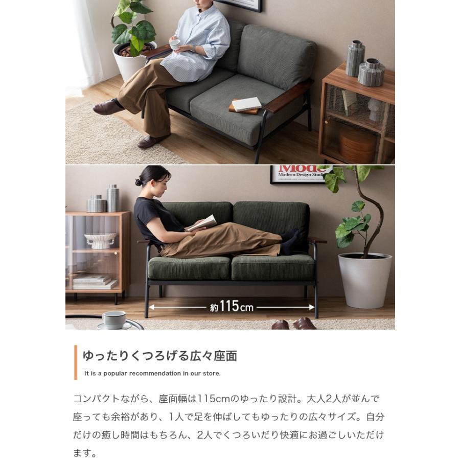ソファー ソファ おしゃれ 2人掛け コーデュロイ 二人掛け フロア