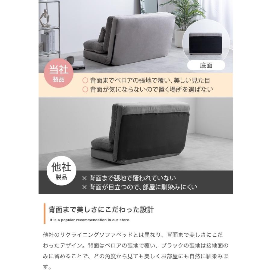 ソファーベット ソファーベッド ソファベッド ソファー ソファ