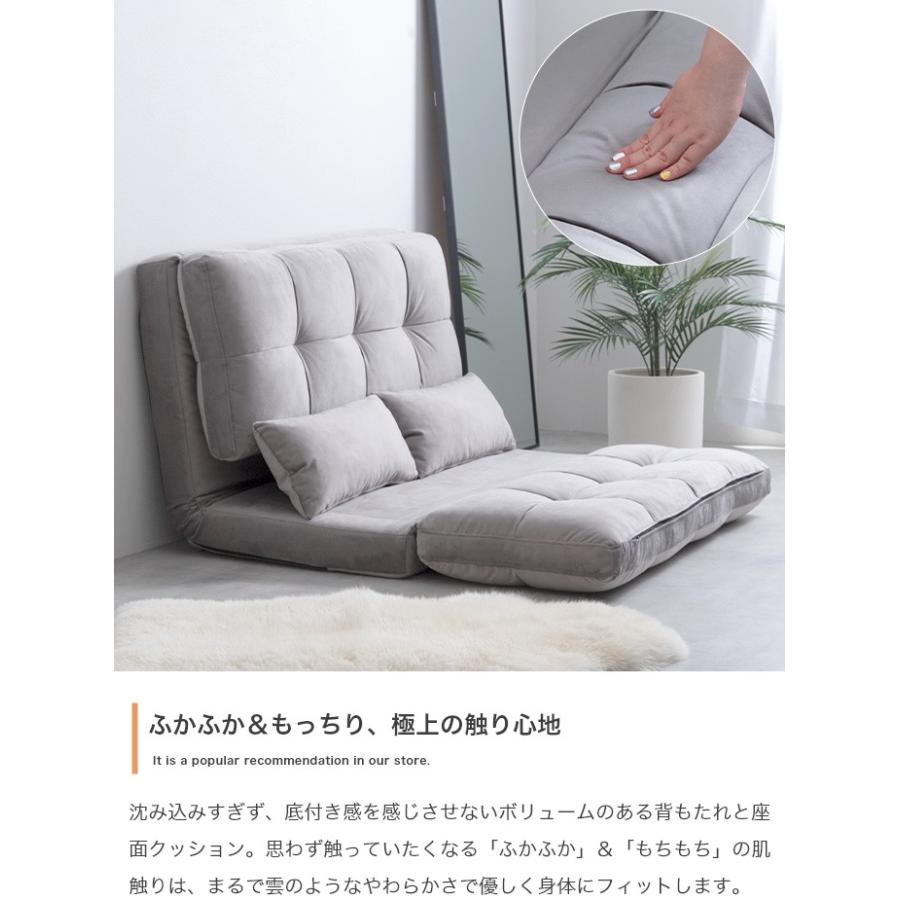 ソファーベット ソファーベッド ソファベッド ソファー ソファ