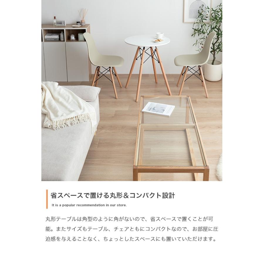 ダイニングテーブルセット ダイニングテーブル 2人用 3点セット