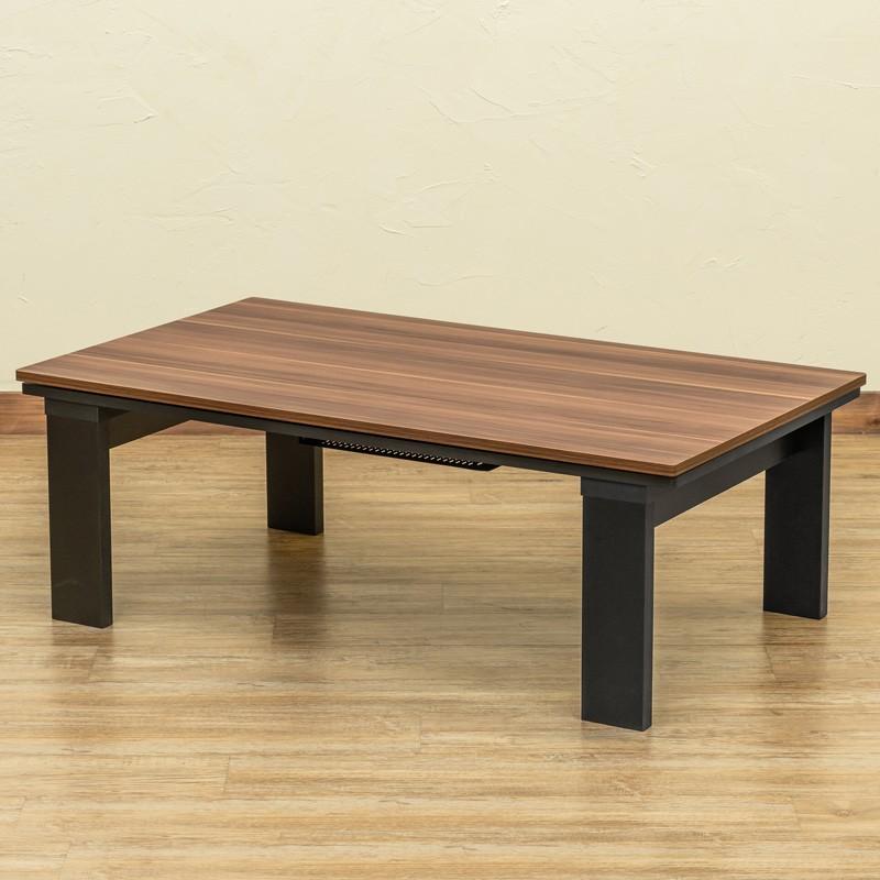 こたつテーブル こたつ コタツ 長方形 105 おしゃれ テーブル ローテーブル センターテーブル 本体 105×60｜la-nature-shop｜04