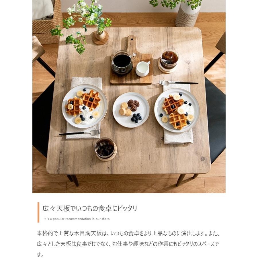 感謝セール！2人用ダイニングテーブルセット（チェア付き