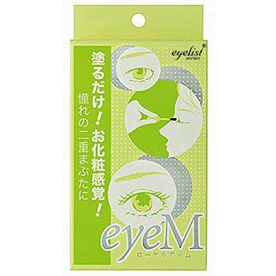 ローヤルアイム 8ml リムーバー付 二重まぶた形成化粧品｜la-palette