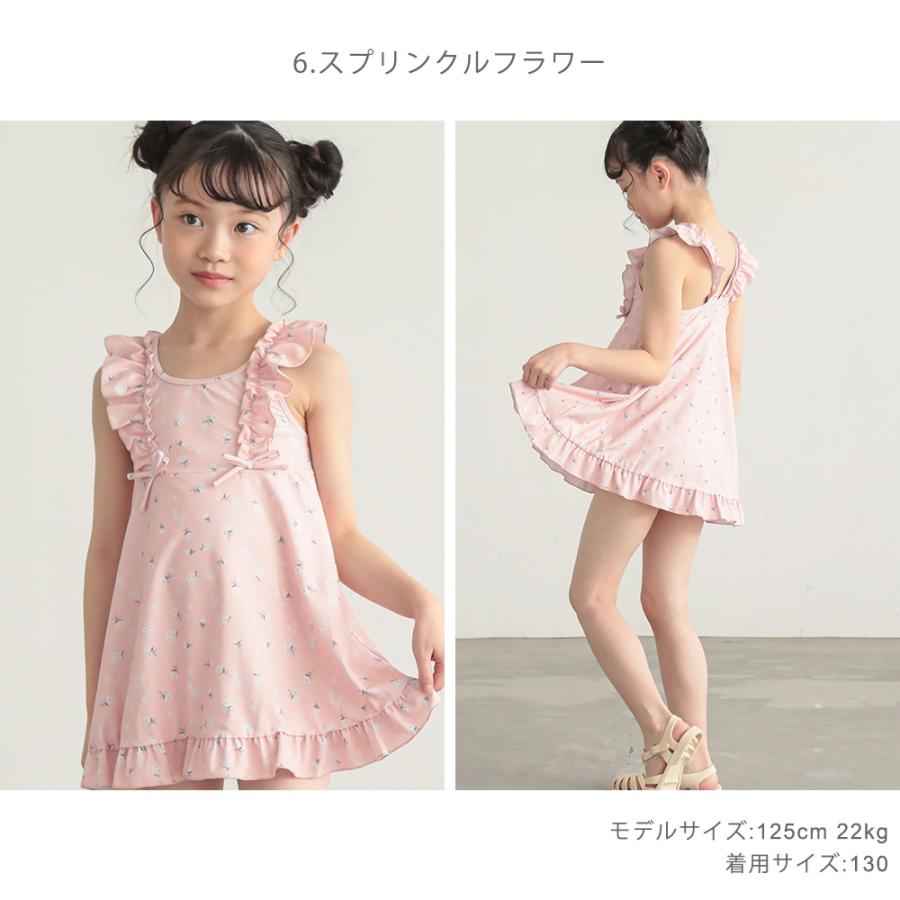 子供 水着 女の子 ワンピース水着 フリル 花柄 リボン ふりふり キッズ 