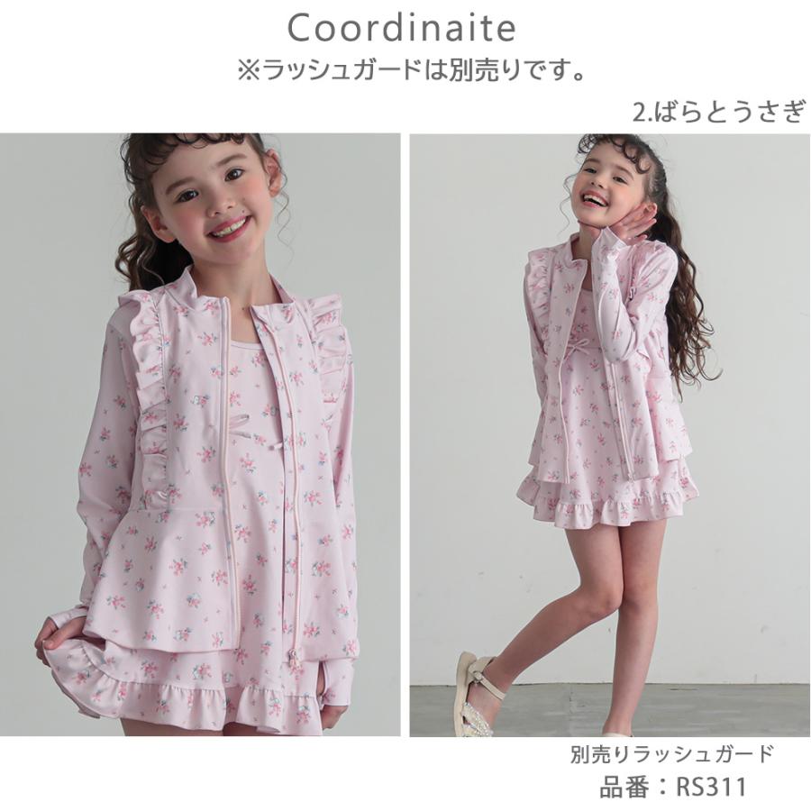 子供 水着 女の子 ワンピース水着 フリル 花柄 リボン ふりふり キッズ 