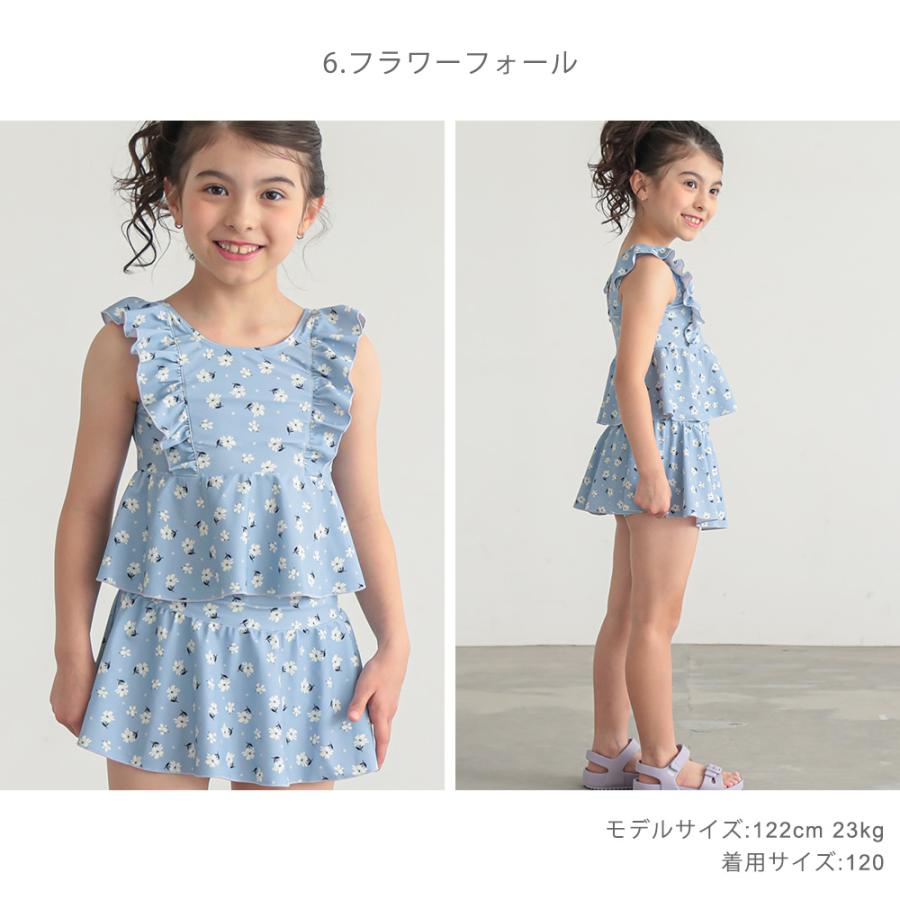 子供 水着 女の子 キッズ セパレート水着 かわいい 小花柄 フラワー柄