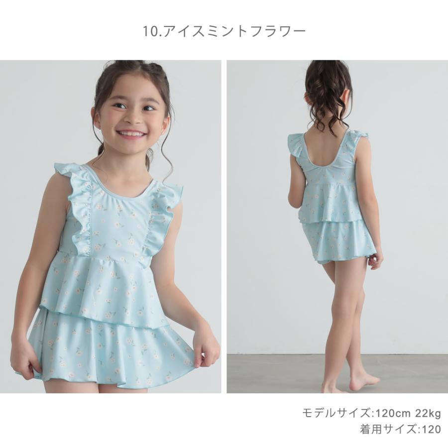 子供 水着 女の子 キッズ セパレート水着 かわいい 小花柄 子供 水着 女の子 キッズ セパレート水着 かわいい 小花柄
