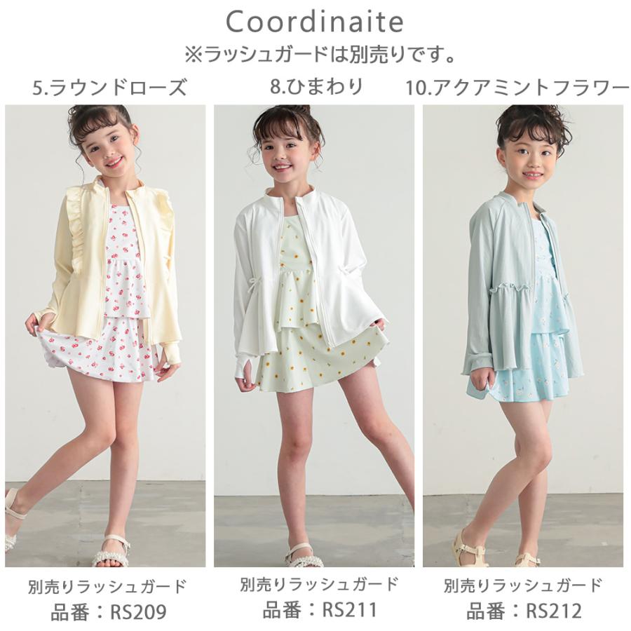 子供 水着 女の子 キッズ セパレート水着 かわいい 小花柄 フラワー柄