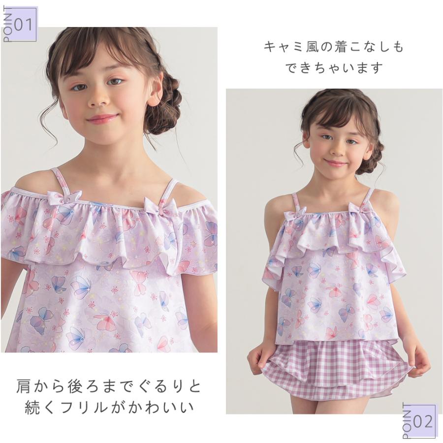 ♡さん専用　　＋水着 子供服　まとめ売り　女の子　110 夏物　冬物 大人気の home 通販 | 7sGood通販