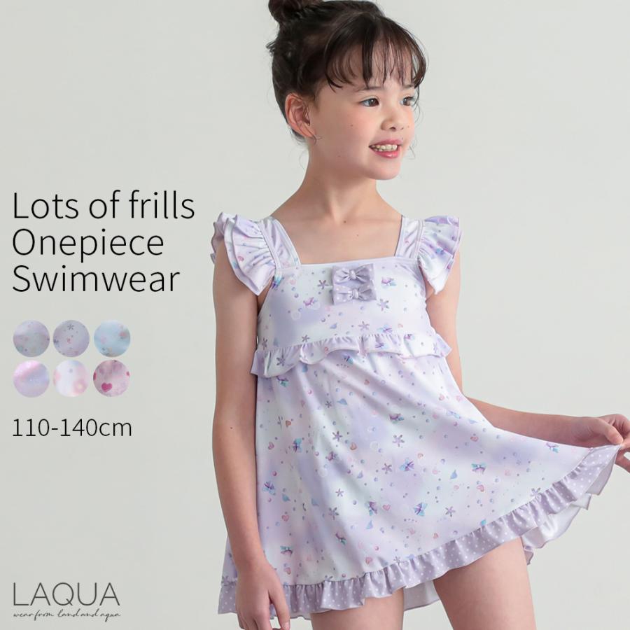 子供 水着 女の子 キッズ ワンピース水着 帽子付き かわいい リボン 