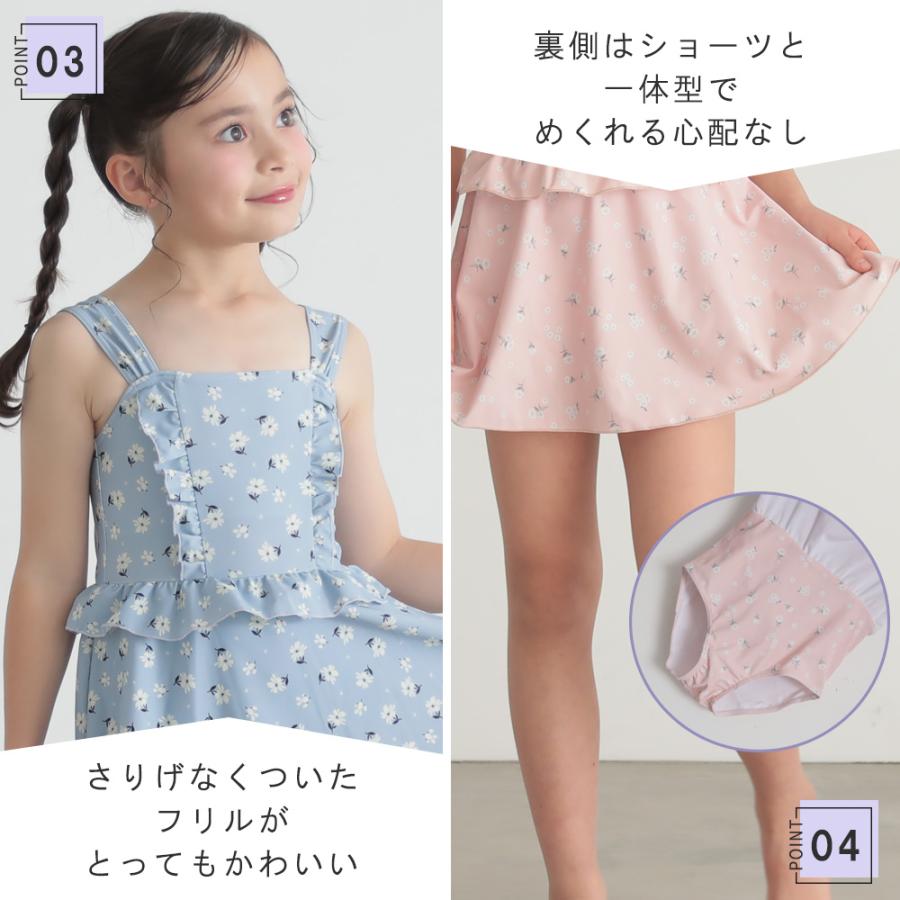 女の子 ワンピース水着 子供 水着 帽子付き 学校 保育園 幼稚園 レース