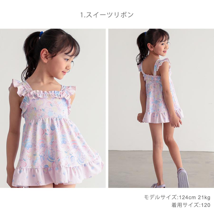 子供 水着 女の子 ワンピース水着 フリル 花柄 リボン ふりふり キッズ 
