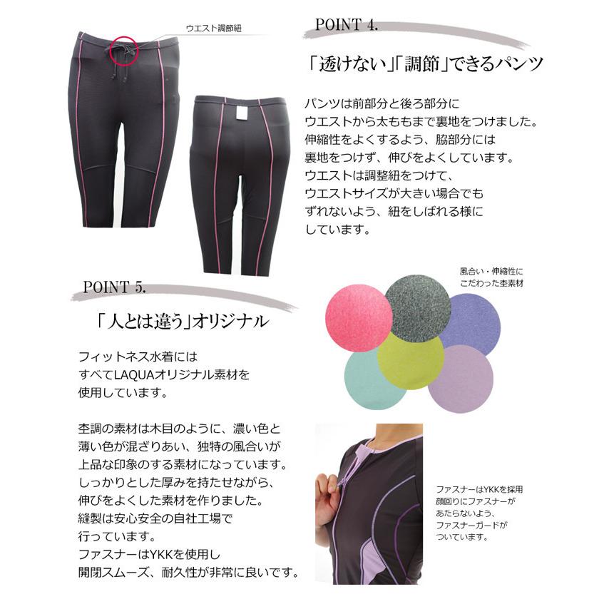 最大77 オフ フィットネス 水着 レディース フィットネス水着 スイムキャップ 半袖 袖付き ロング丈 大きいサイズ 体型カバー 水陸両用 かわいい セパレート ママ レ Heartlandgolfpark Com