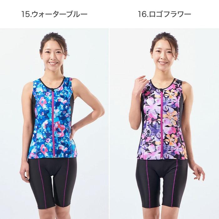 フィットネス 水着 プリント レディース フィットネス水着 フィットネス 水着 プリント レディース フィットネス水着