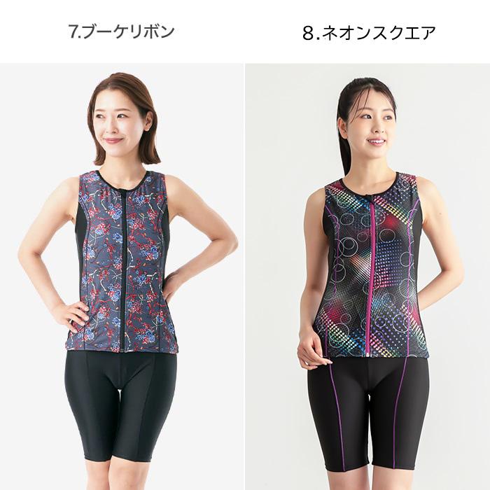 フィットネス水着 プリント 柄 セパレート 水着 ミセス 40代 50代 ママ