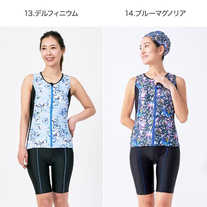 フィットネス水着 プリント 柄 セパレート 水着 ミセス 40代 50 フィットネス水着 プリント 柄 セパレート 水着 ミセス 40代 50