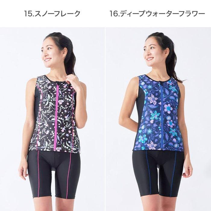 フィットネス水着 プリント 柄 セパレート 水着 ミセス 40代 50 フィットネス水着 プリント 柄 セパレート 水着 ミセス 40代 50