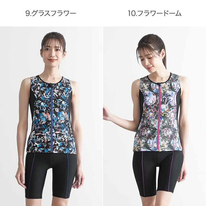 フィットネス 水着 プリント レディース フィットネス水着 スイム