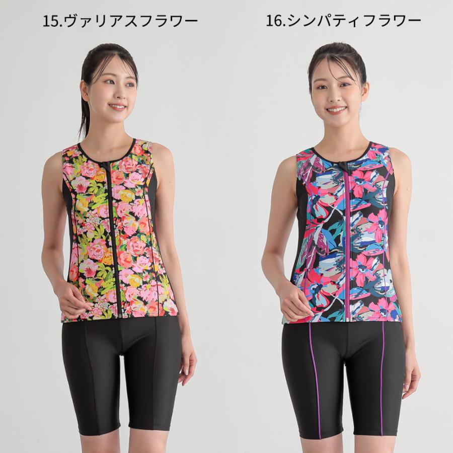 フィットネス 水着 プリント レディース フィットネス水着 スイム