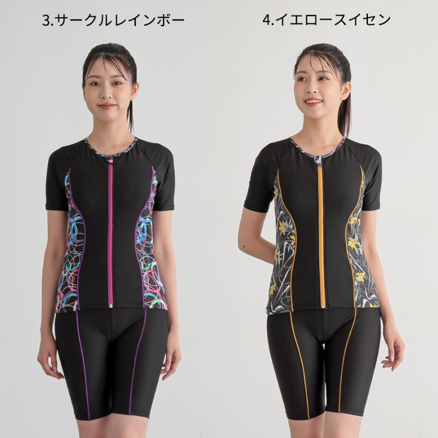 フィットネス水着 プリント 半袖 袖付き レディース キャップ付き