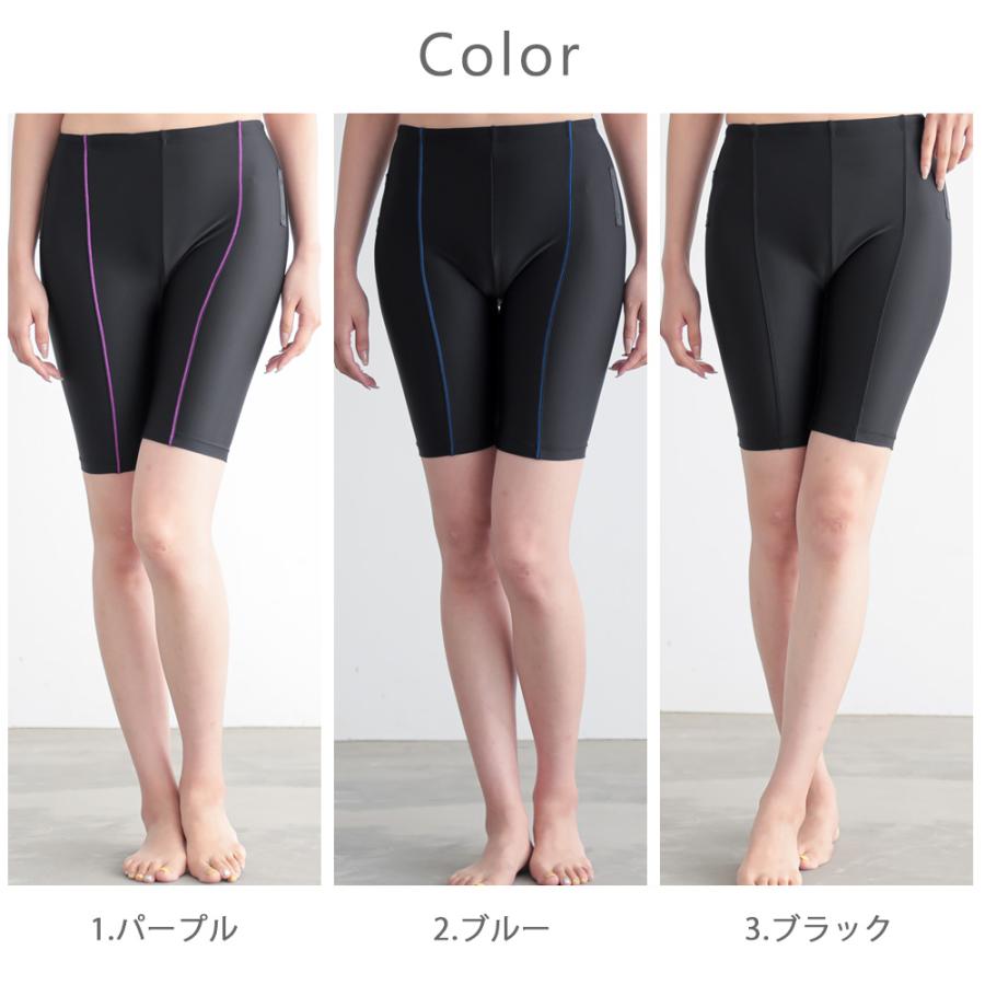 【プチトマト】レディース 水着 RA 　Ｌサイズ新品•未使用 フィットネス水着 単品パンツ パンツ ステッチ レディース かわいい