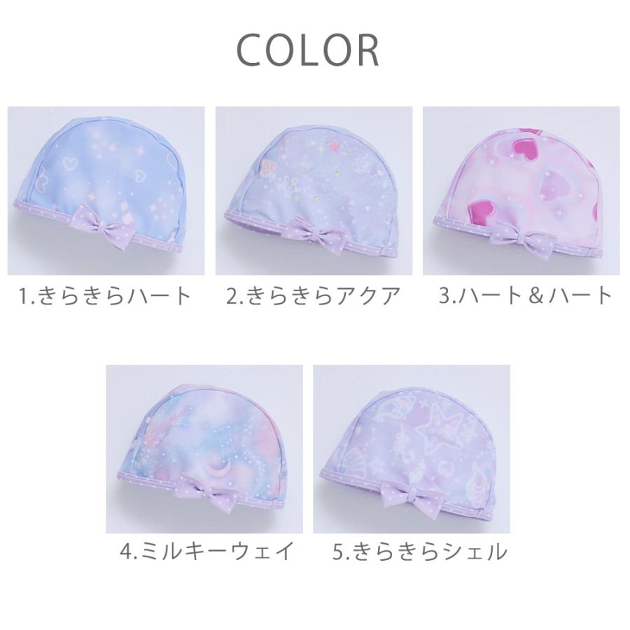 リボンスイムキャップ スイムキャップ 女の子 キッズ ガールズ 水泳帽 