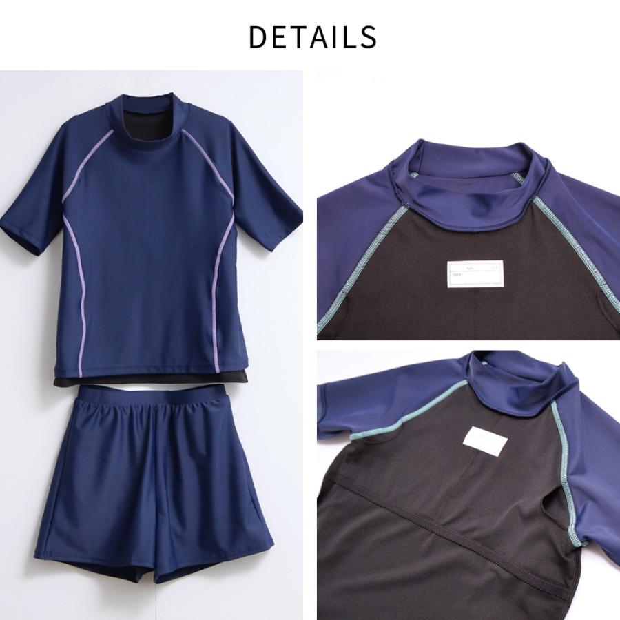 女児セパ】（学納）セパレート水着 : LAQUA - 通販 - Yahoo!ショッピング