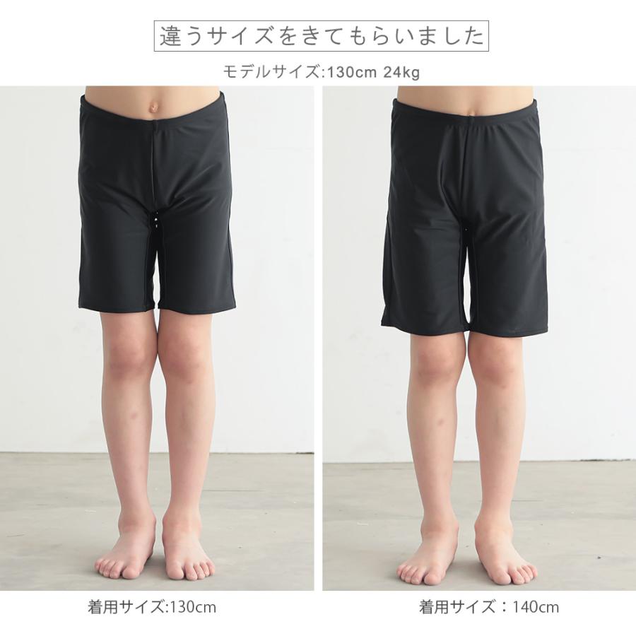 男の子まとめ売り　大量　水着　肌着　パンツ　卒業式服　150 160 男の子 学校用 海パン 学校用水着 スクール水着 男の子水着 男の子海