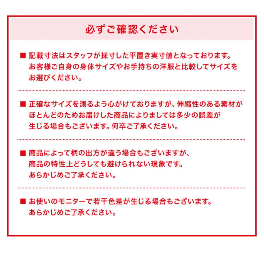 男の子 学校用 海パン 学校用水着 スクール水着 男の子水着 男児水着 男児海パン 男の子海パン 子供水着 大きいサイズ 送料無料｜la-qua｜10