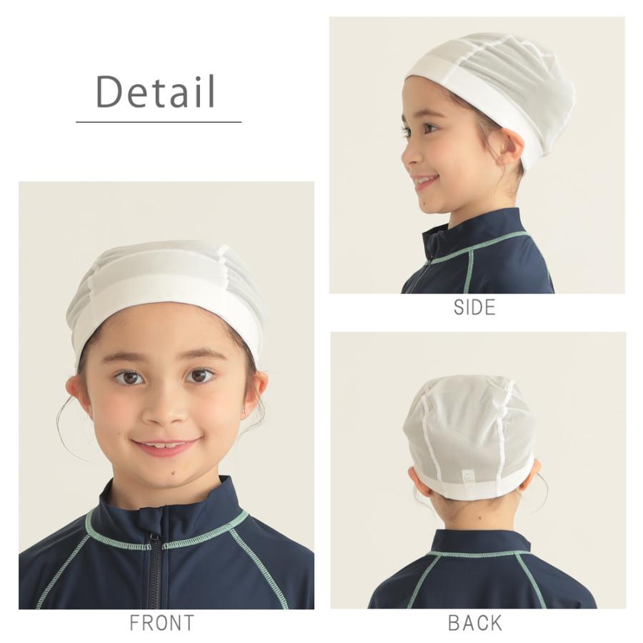 水泳帽子 学校用水泳帽 メッシュスイムキャップ スイムキャップ 名前