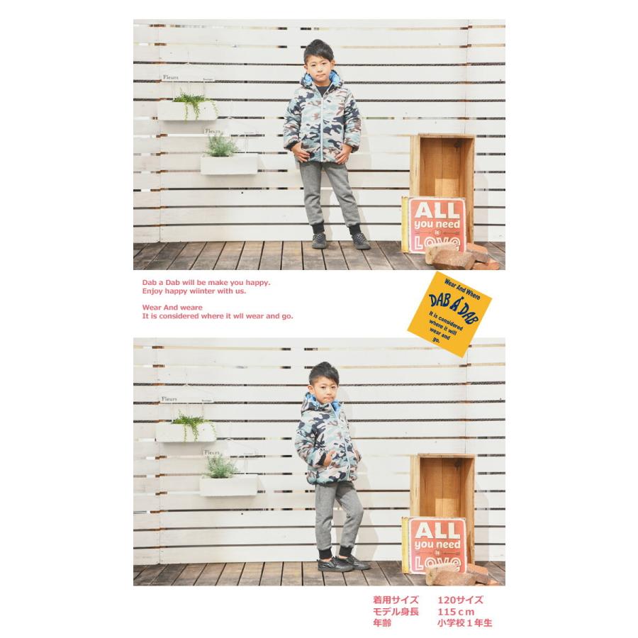 中綿アウタージャンバー キッズアウター 韓国子供服 男の子アウター 
