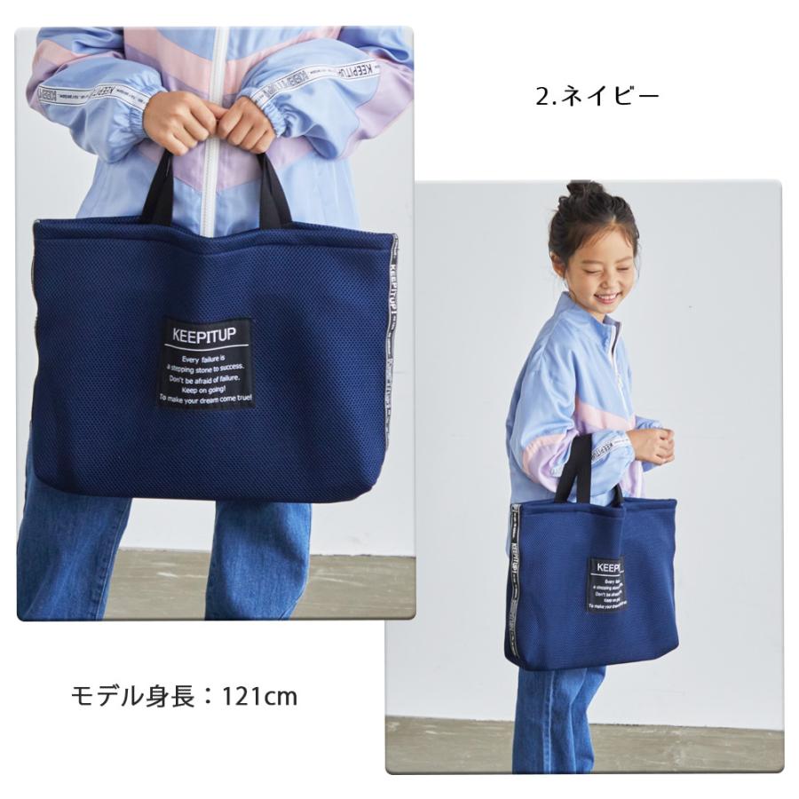 レッスンバッグ おけいこバッグ 手提げバッグ 入園入学グッズ 幼稚園
