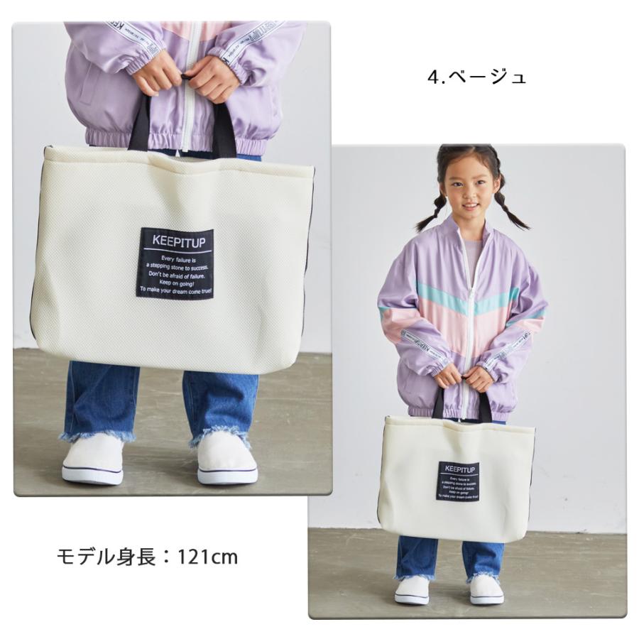 手提げ・レッスンバッグ・入園グッズ akiko レッスンバッグ おけいこバッグ 手提げバッグ 入園入学グッズ 幼稚園