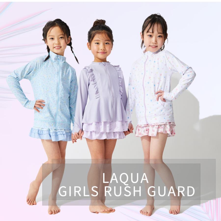 ケイトスペードニューヨーク ラッシュガード 水着セット 120-130cm ケイトスペードニューヨーク ラッシュガード 水着セット 120-130cm