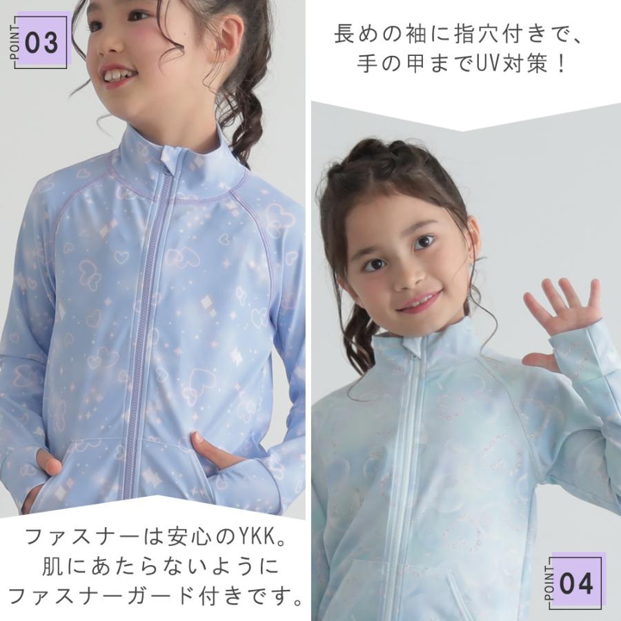 ラッシュガード キッズ ハイネック 子供 : LAQUA - 通販 - Yahoo