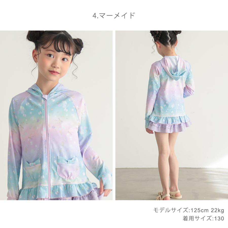 女の子 服 70サイズ～140サイズ ラッシュガード キッズ 子供 女の子 UVカット 紫外線対策 フリル