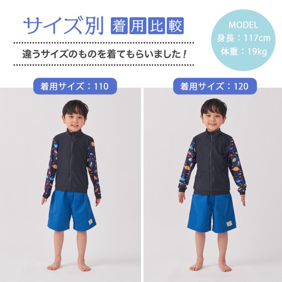 ユーズド　男の子　男児　春夏秋冬　大量　まとめうり　59点　130㎝ F.O.KIDS エフオーキッズ アウター リバーシブル ボア