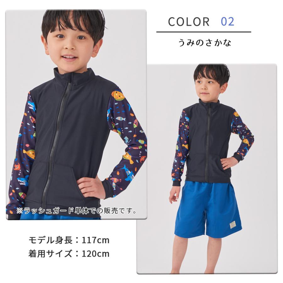 ユーズド　男の子　男児　春夏秋冬　大量　まとめうり　59点　130㎝ RAT EFFECT 子供服 男の子 2025 福袋 5点セット アウター ロンT