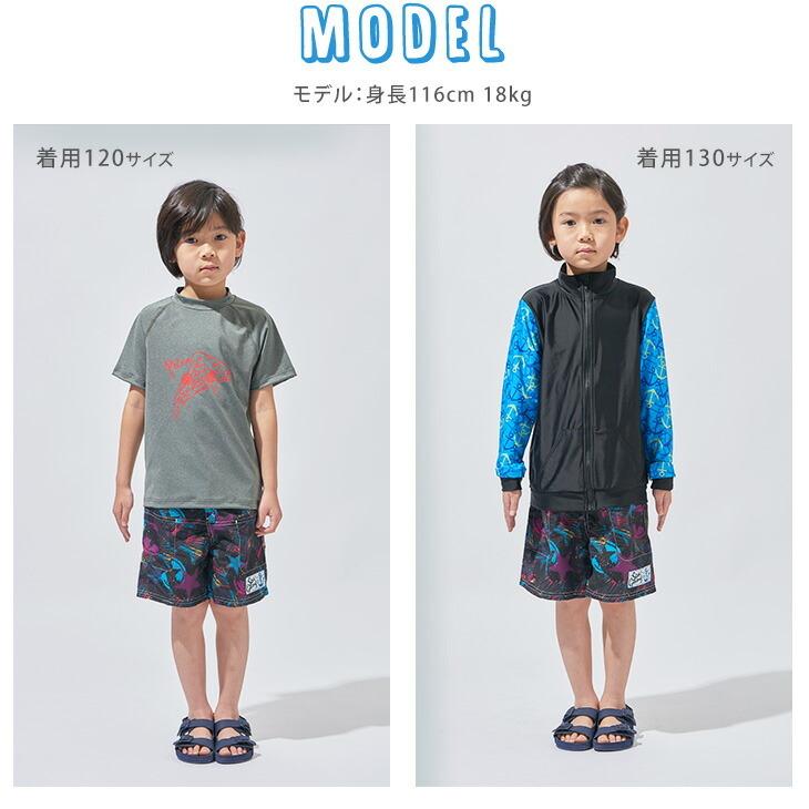 水着 男の子 サーフパンツ キッズ水着 男の子水着 海パン キッズサーフ